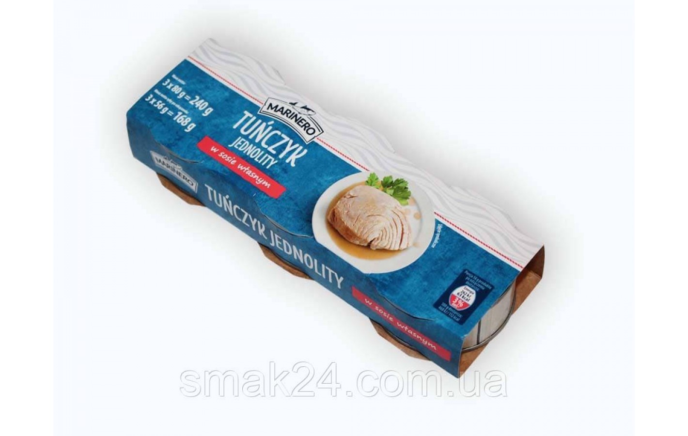 Тунец в собственном соусе Marinero Tunczyk Jednolity w sosie wlasnym 240г (3x80г) Польша