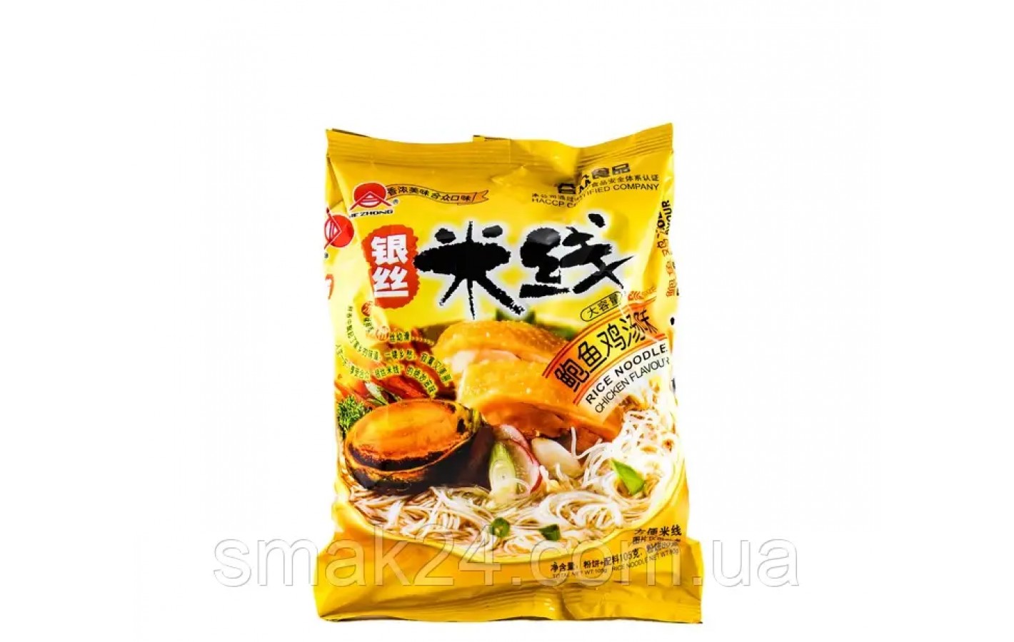 Рисовая вермишель быстрого приготовления со вкусом курицы и морепродуктов Ne Zhong Rice Noodle 80г