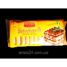 Савоярды (печенье) Delicato Savoiardi 400г Италия