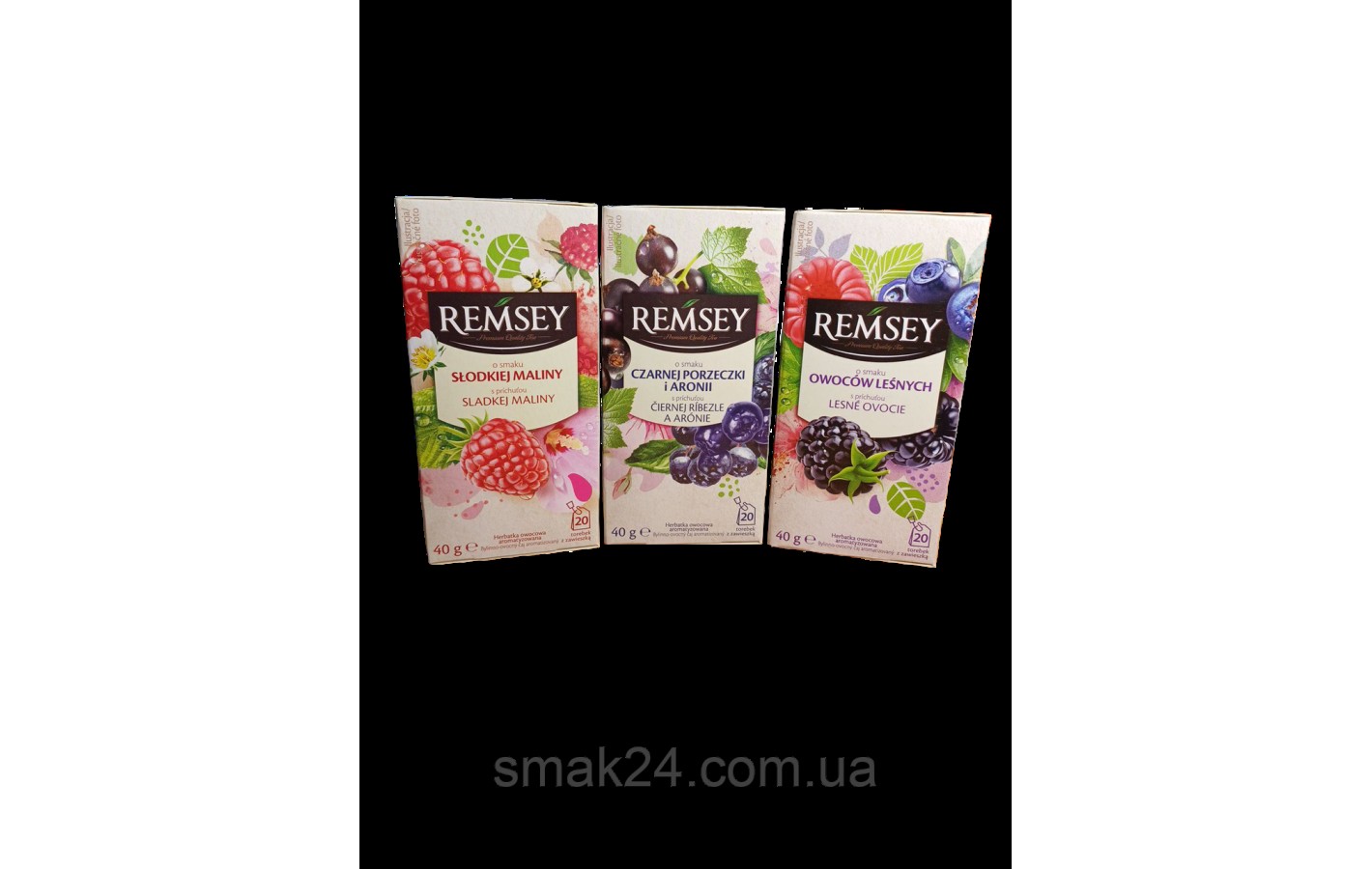 Чай фруктовый Лесная ягода Remsey Owocow Lesnych (20x2г) 40г Польша