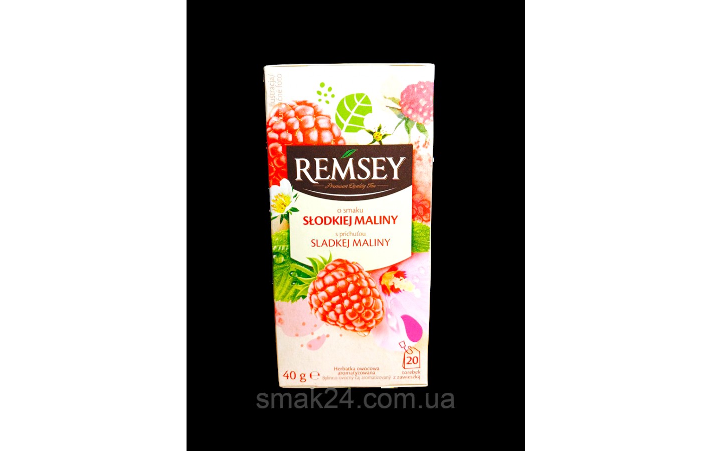 Чай фруктовый Сладкая малина Remsey Slodkiel Maliny (20x2г) 40г Польша