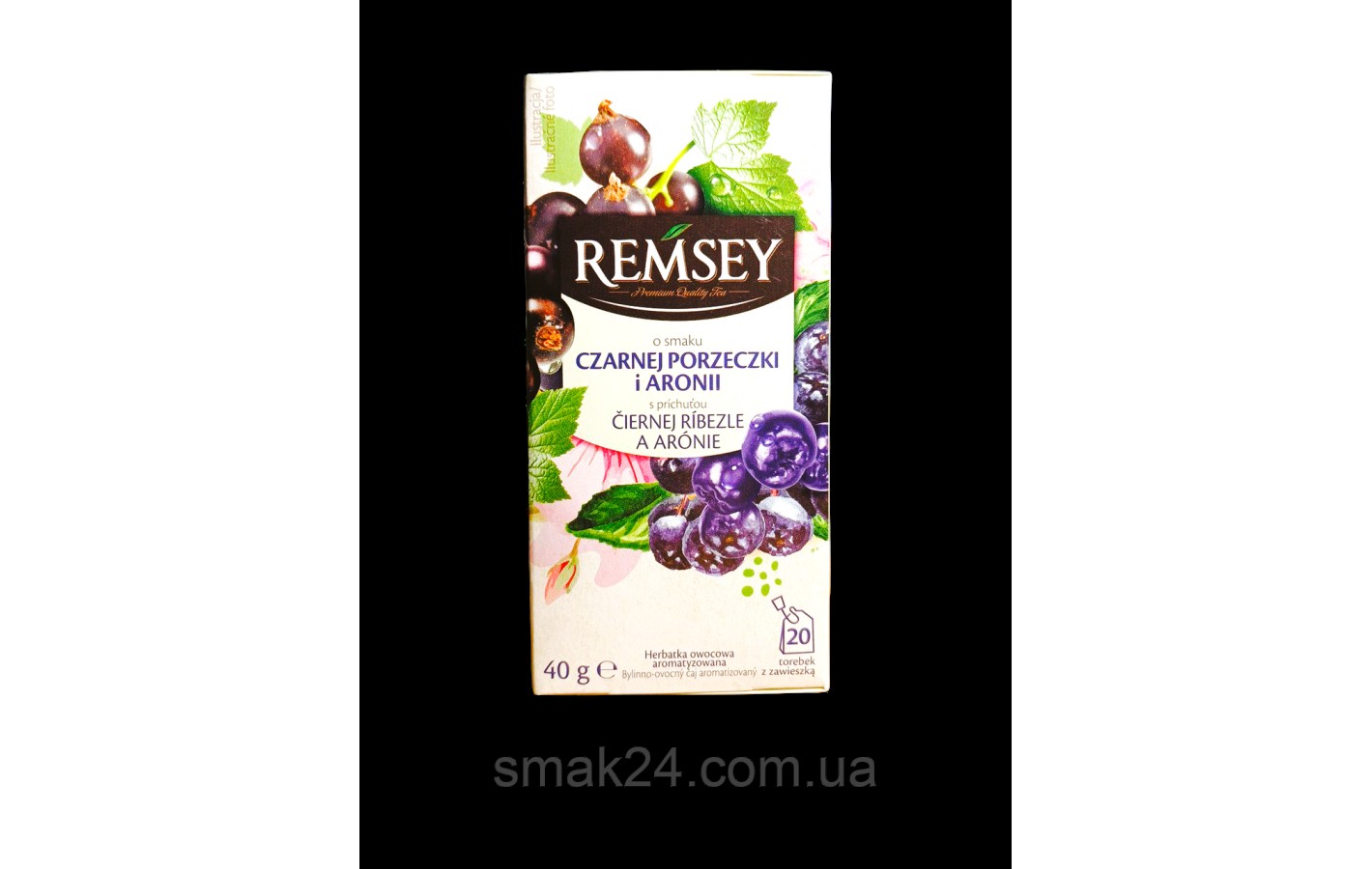 Чай фруктовый с черной смородиной и рябиной Remsey Czarnej Porzeczki i Aronii (20x2г) 40г Польша