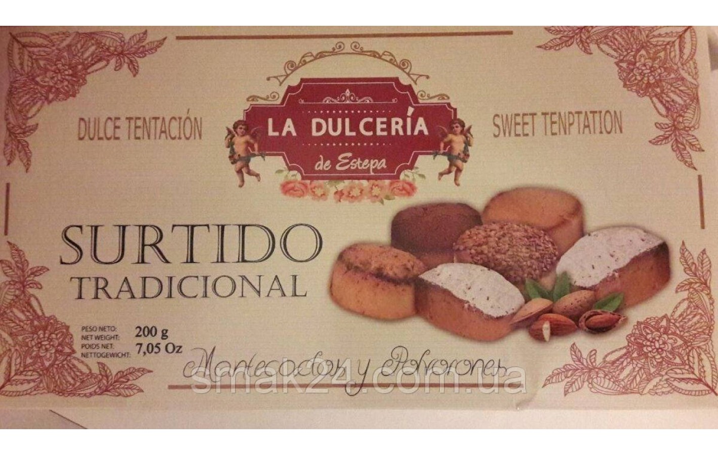 Печиво з мигдальним борошном асорті El Santo la dulceria de estepa surtido 200 г Іспанія