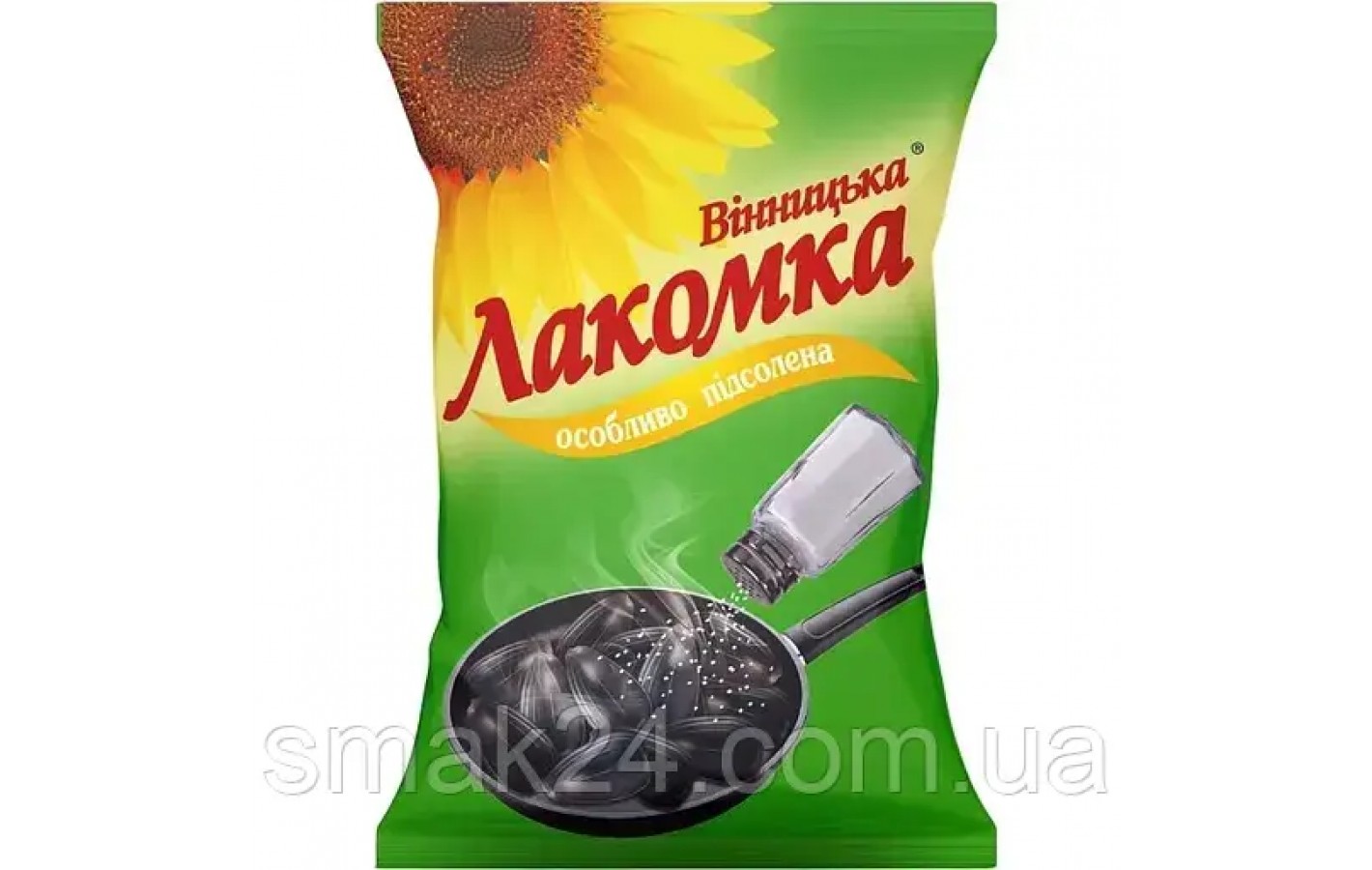 Семечки подсолнечника соленые жареные