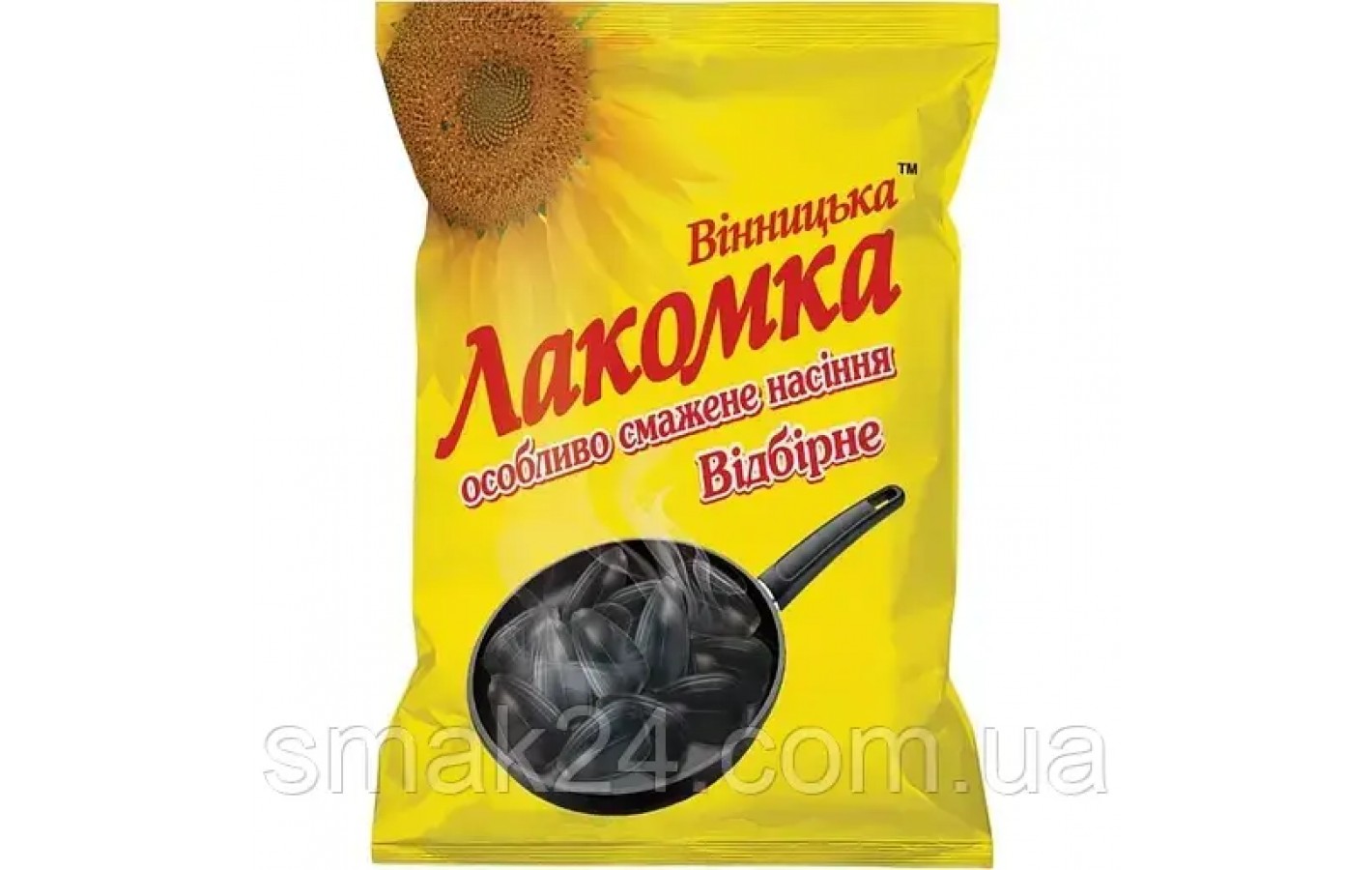 Семечки подсолнечника жареные
