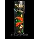 Шоколадные чипсы Meltie Crispy Chocolate Milk Hazelnut 125г Бельгия
