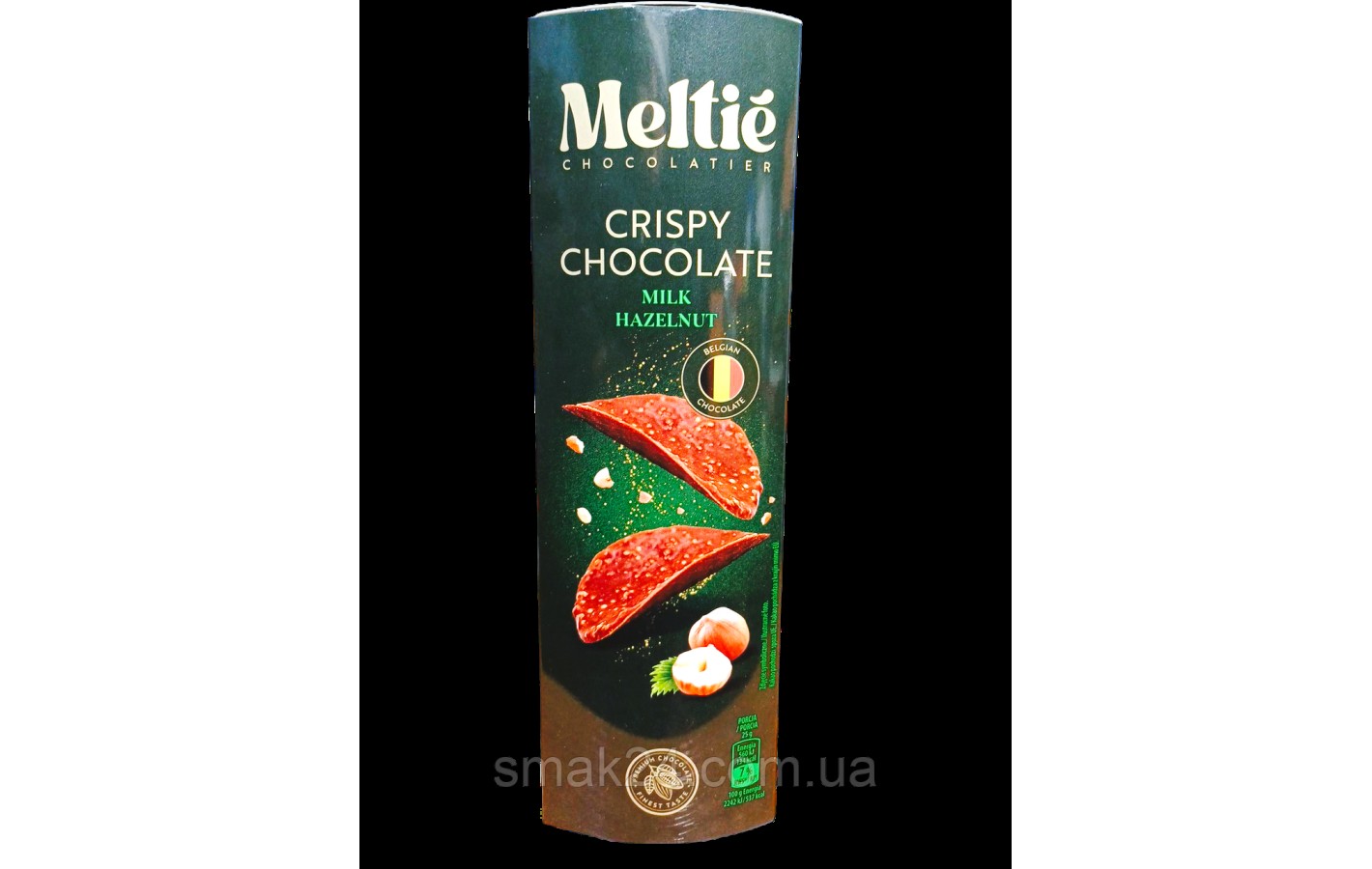 Шоколадные чипсы Meltie Crispy Chocolate Milk Hazelnut 125г Бельгия