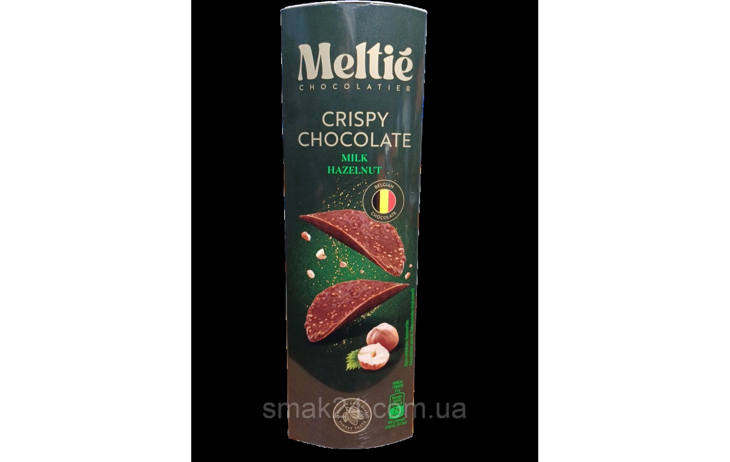 Шоколадные чипсы Meltie Crispy Chocolate Milk Hazelnut 125г Бельгия