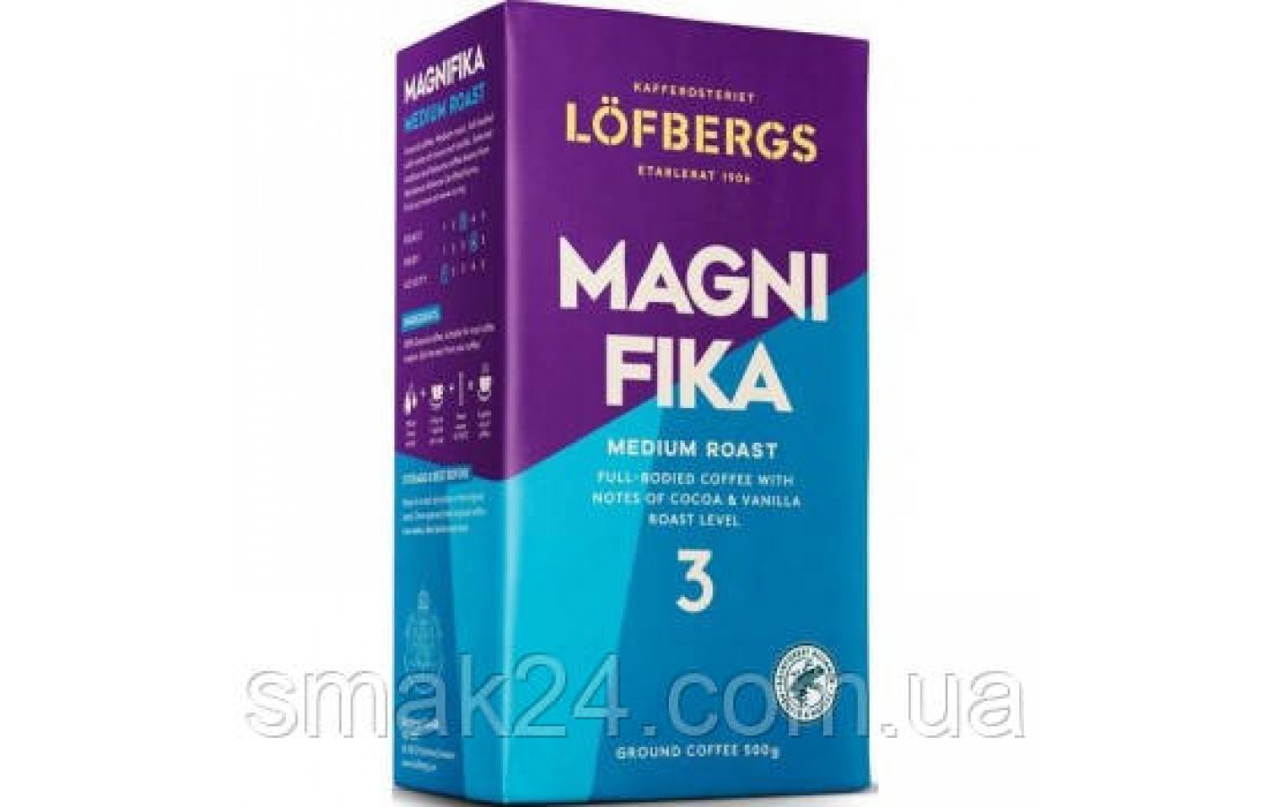 Кофе молотый Lofbergs Magnifika-3 500г Швеция