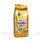 Кофе в зернах Gimoka Speciale Bar 3кг Италия