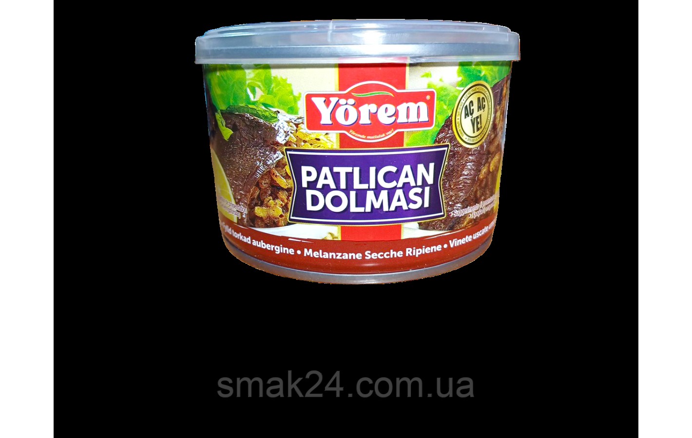 Фаршированные баклажаны Yorem Patlica Dolmasi 400г Германия