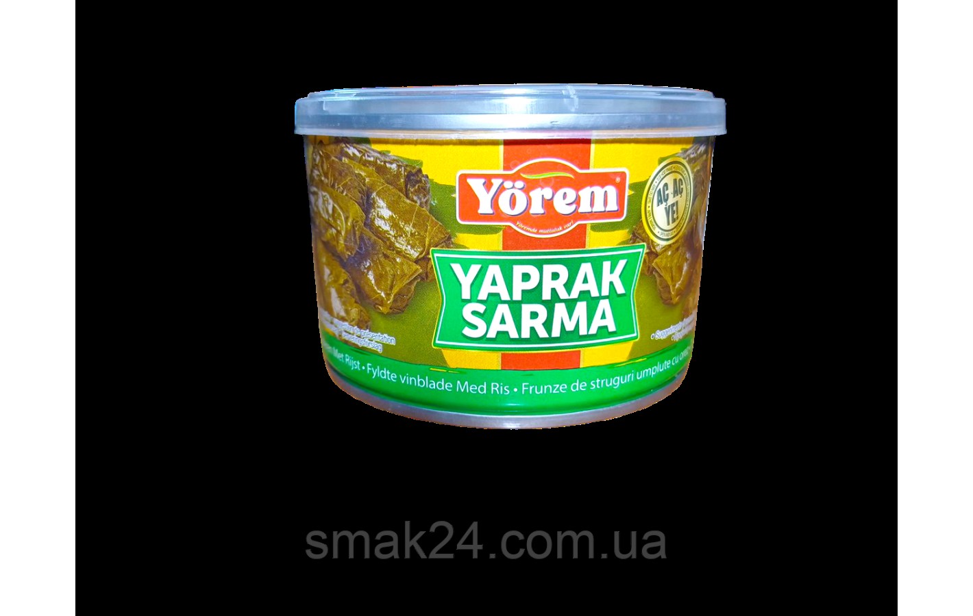 Фаршированные баклажаны Yorem Patlica Dolmasi 400г Германия