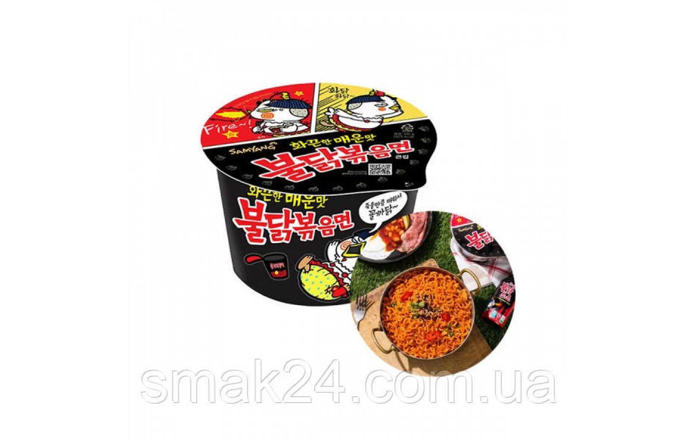 Локшина швидкого приготування гостра з куркою BULDAK HOT Chicken flavor ramen SAMYANG 105 г