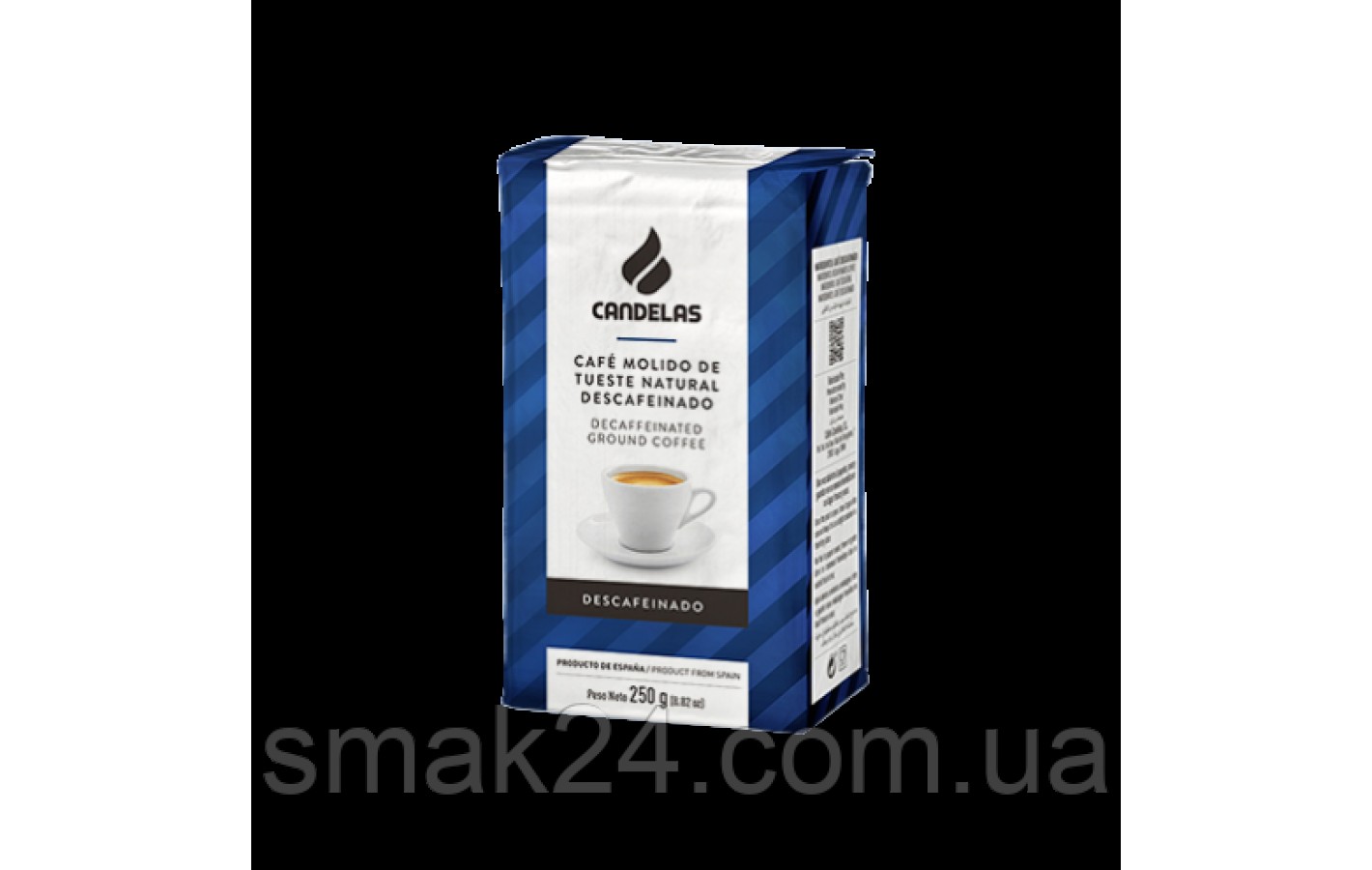Кофе молотый без кофеина Candelas Essential Descafeinado 250г Испания