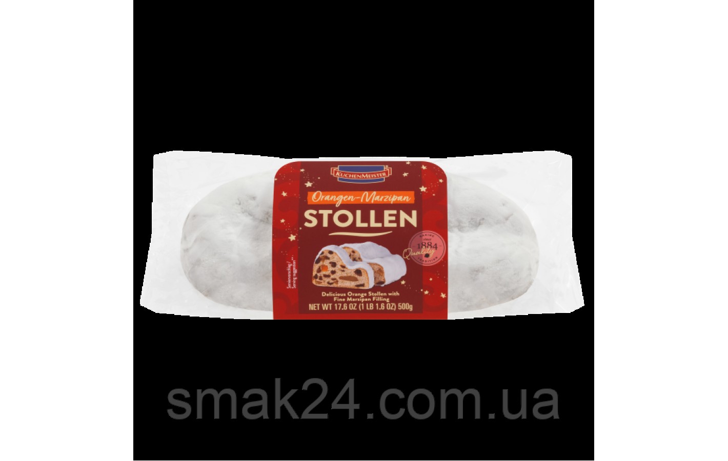 Штоллен рождественский с Марципаном  и Апельсином Kuchenmeister  Orangen-Marzipan Stollen, 500 г Германия
