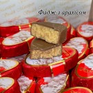 Цукерки La Ran Cameo Марципановий фадж з арахісом 1 кг