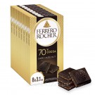 Шоколад черный 70% с фундуком Ferrero Rocher Zartbitter 90г Италия
