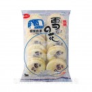Рисовые крекеры BIN BIN Rice Crackers  150г Таиланд