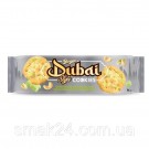 Печенье  Дубай Стиль с шоколадной крошкой и фисташками Bergen Dubai Style 96 г