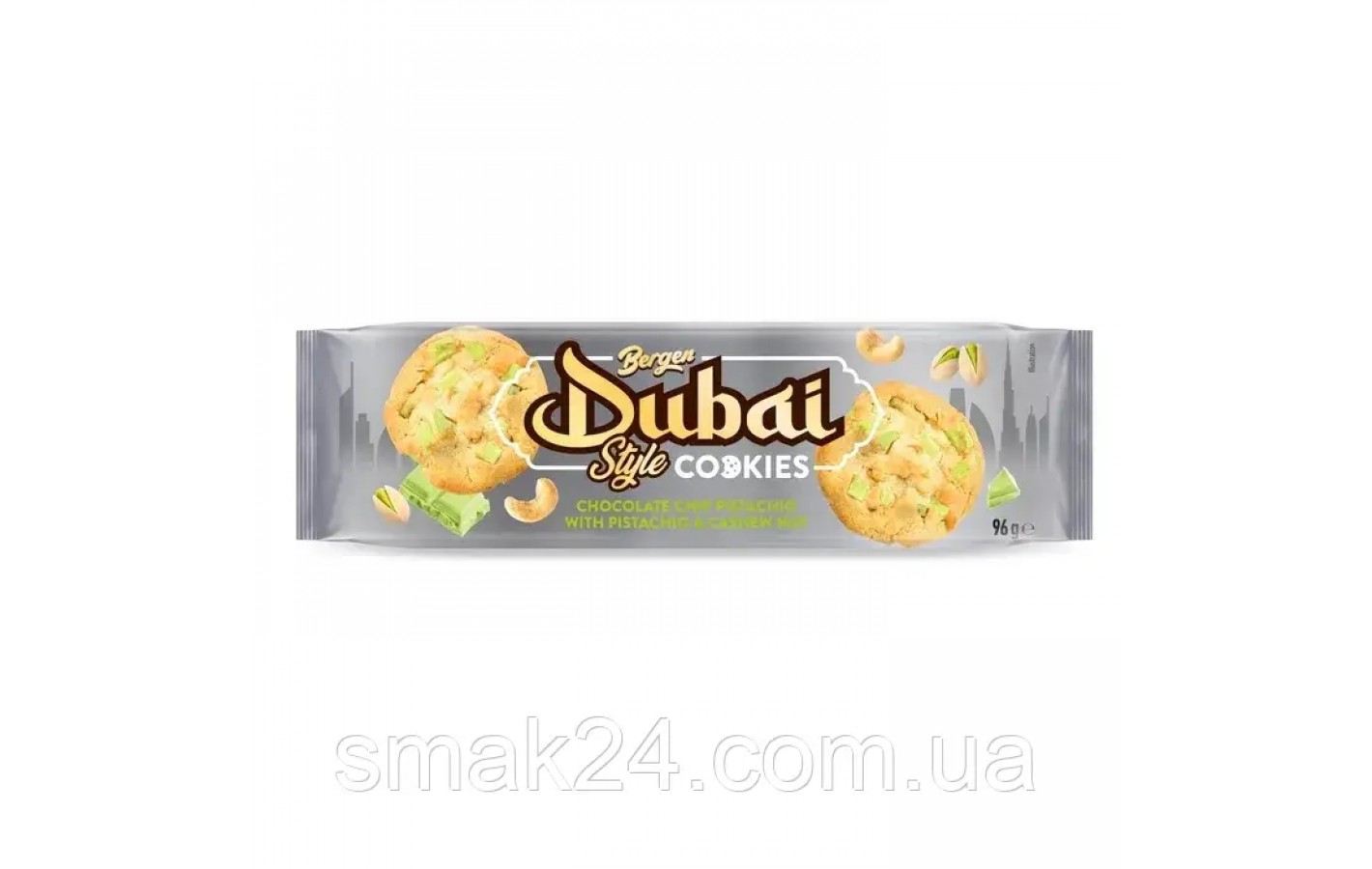 Печенье  Дубай Стиль с шоколадной крошкой и фисташками Bergen Dubai Style 96 г