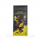 Шоколад черный с лимоном и перцем Bianca Dark Lemon Pepper 100г Бельгия