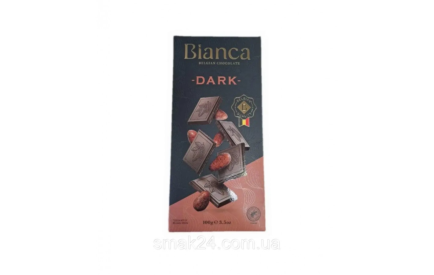 Шоколад черный Bianca Dark 100г Бельгия