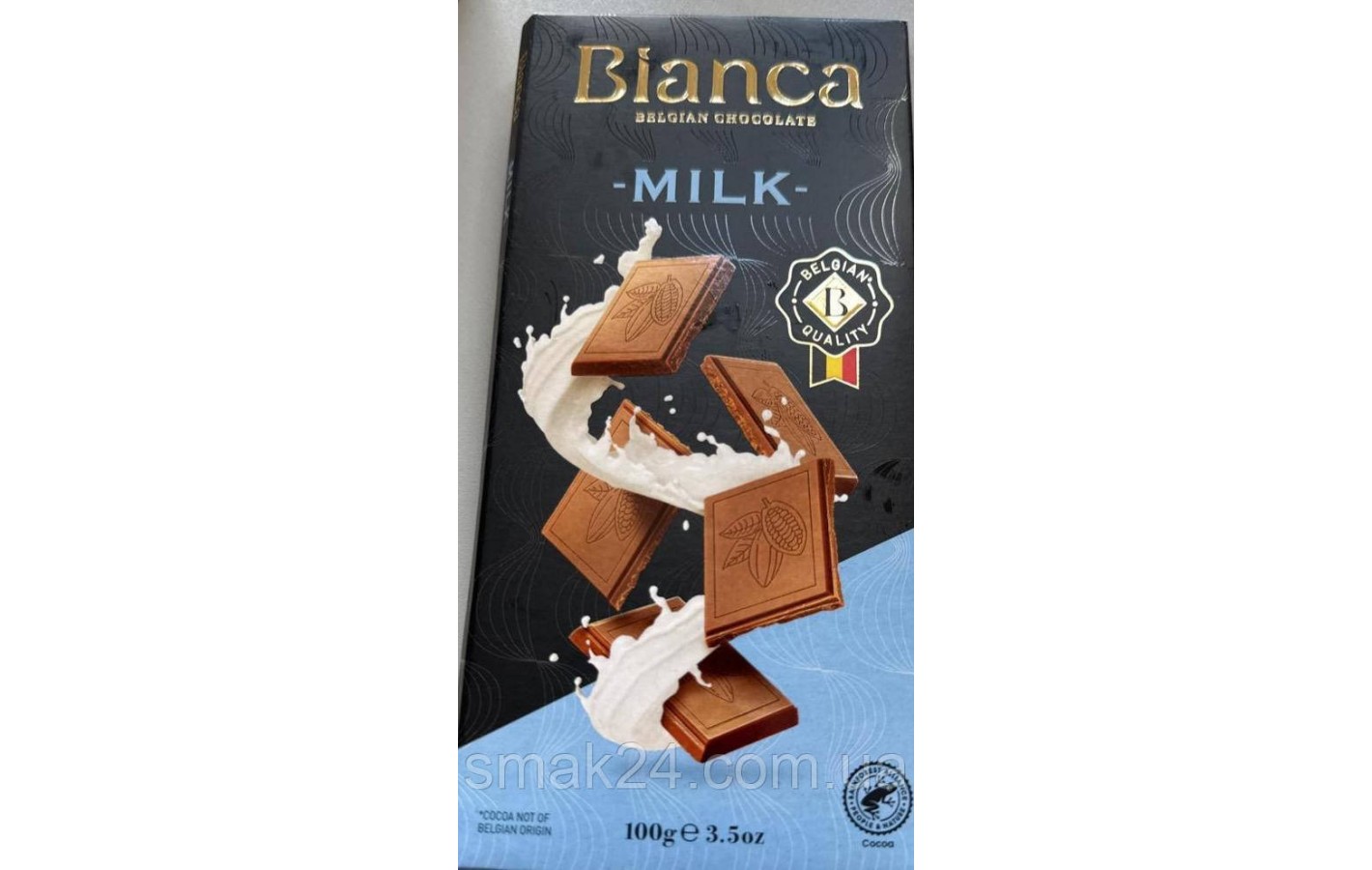 Шоколад молочный Bianca Milk 100г Бельгия