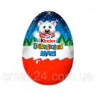 Шоколадное яйцо Kinder Uberraschung Maxi 100г Германия