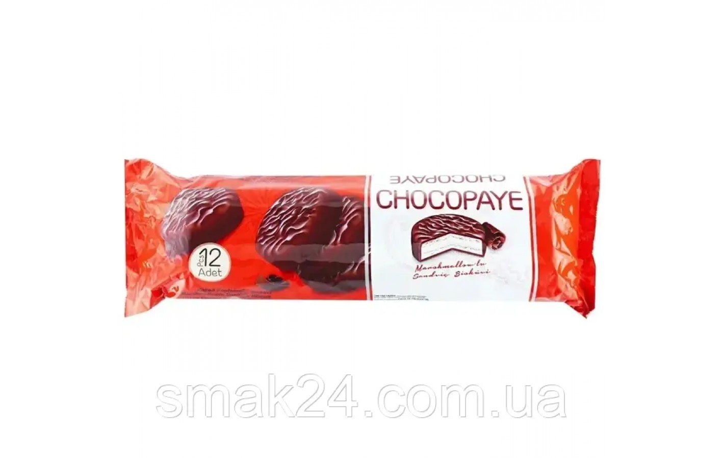 Печенье-сендвич с маршмеллоу та ніжною кокосовою стружкою Marshmallows and Coconut 216г Турция