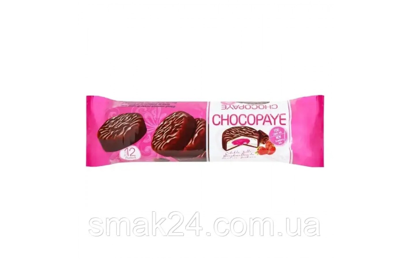 Печенье-сендвич с маршмеллоу та ніжною кокосовою стружкою Marshmallows and Coconut 216г Турция