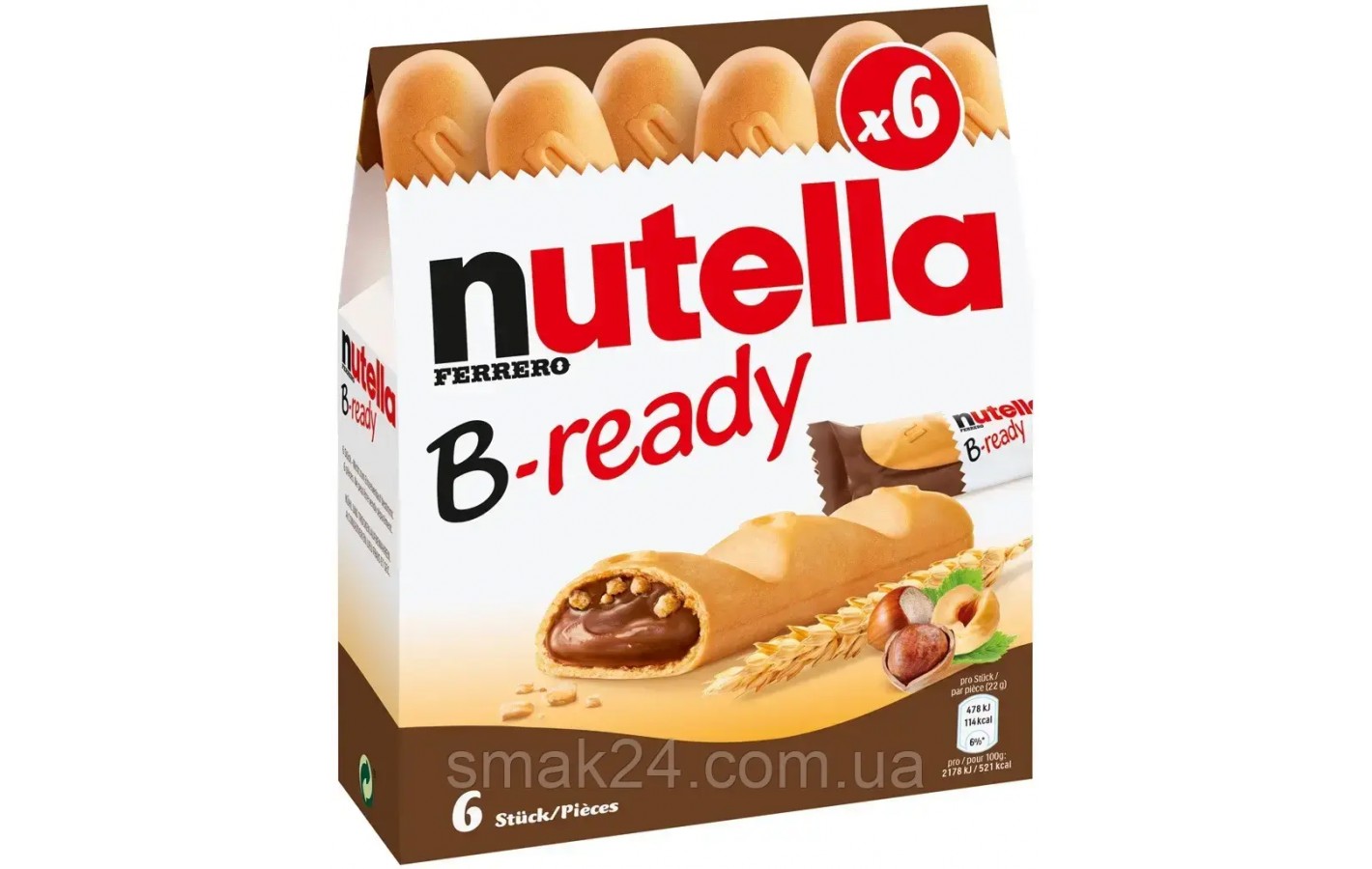 Вафельный батончик с шоколадно-ореховой начинкой Nutella B-ready 22г Польша