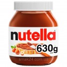 Шоколадно-ореховая паста NUTELLA с лесными орехами Ferrero 630г Германия