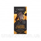 Шоколад Cachet (Кашет) черный 57% какао с миндалем и апельсином Бельгия 100г