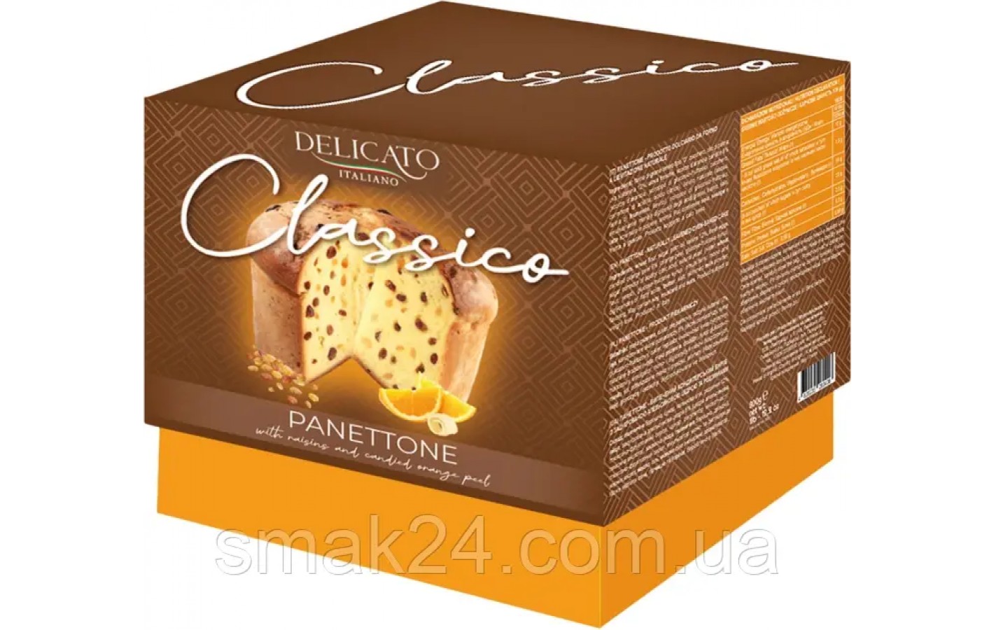 Кекс (Панетоне) традиционный с цукатами и изюмом Delicato 800 г Италия