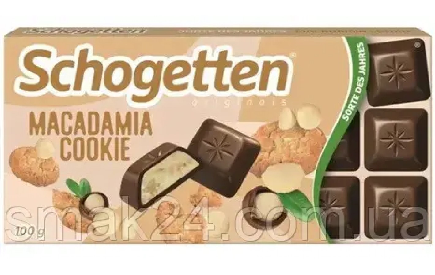 Шоколад молчный орех макадамия и печенье Schogetten 100г, Германия