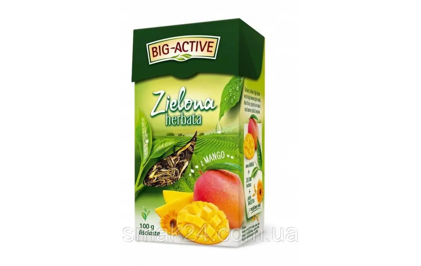 Чай зеленый Big Activ с манго Польша 100г