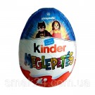 Яйцо Kinder Surprise Playmobil DC для мальчиков  20г