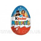 Яйцо Kinder Surprise Playmobil DC для мальчиков  20г