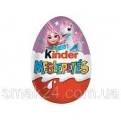 Яйцо Kinder Surprise Playmobil DC для девочек 20г