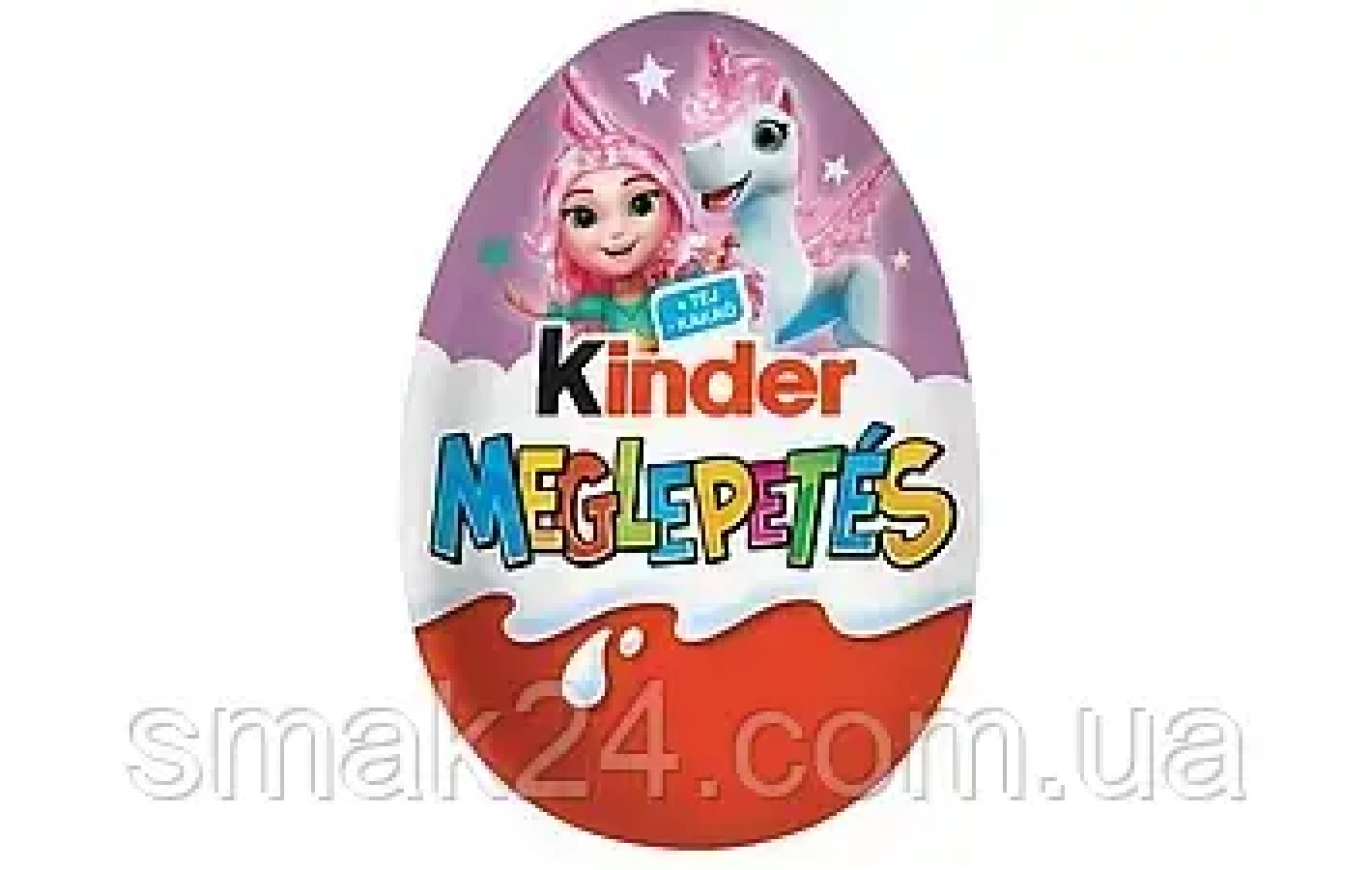 Яйцо Kinder Surprise Playmobil DC для девочек 20г
