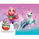 Яйцо Kinder Surprise Playmobil DC для девочек 20г