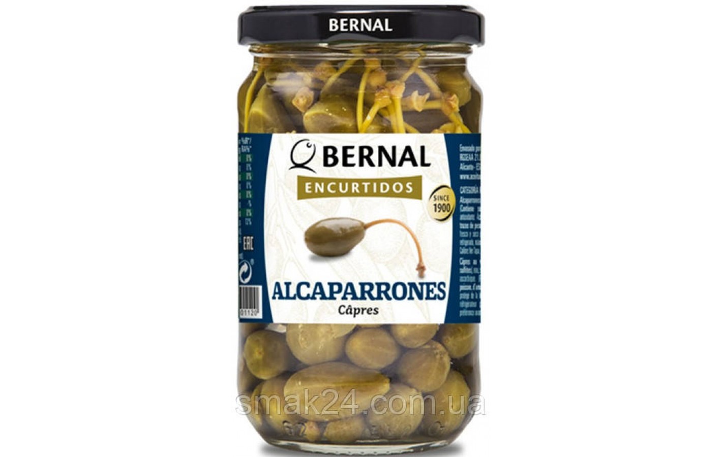 Каперсы маринованные Королевские Bernal alcaparrones 300 г Испания