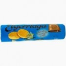 Печенье сэндвич с ванильным кремом Elgorriaga galletas rellenas de crema sabor limon Испания 500 г