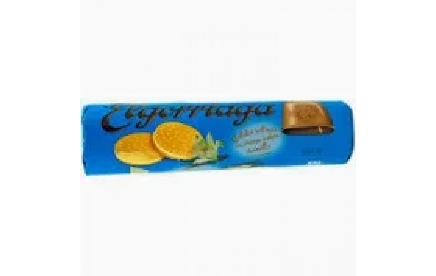 Печенье сэндвич с ванильным кремом Elgorriaga galletas rellenas de crema sabor limon Испания 500 г