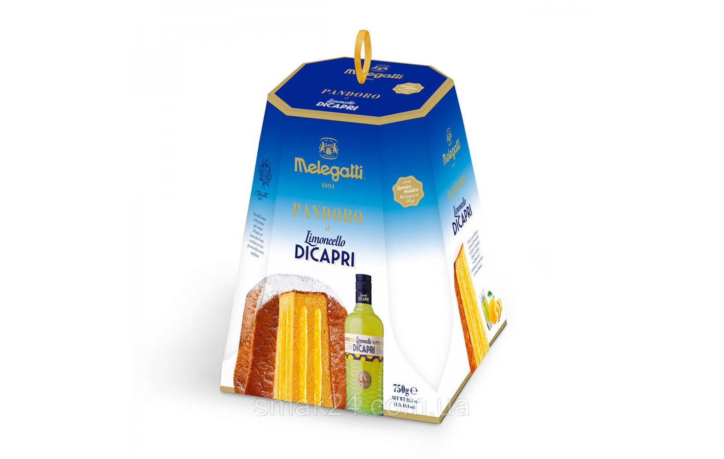 Панеттоне (Кекс) Melegatti Pandoro  Limoncello di Capri  750г Италия
