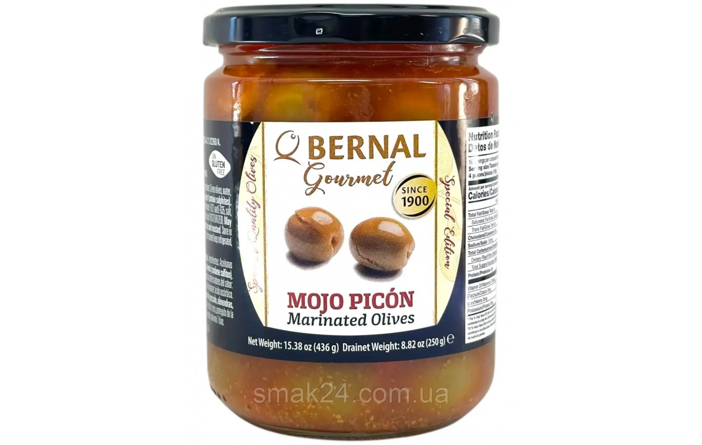 Оливки мариновані в пікантному соусі Мохо Пикон БЕЗ ГЛЮТЕНА Bernal Gourmet Mojo Picon Marinated Olives 436/250г Испания