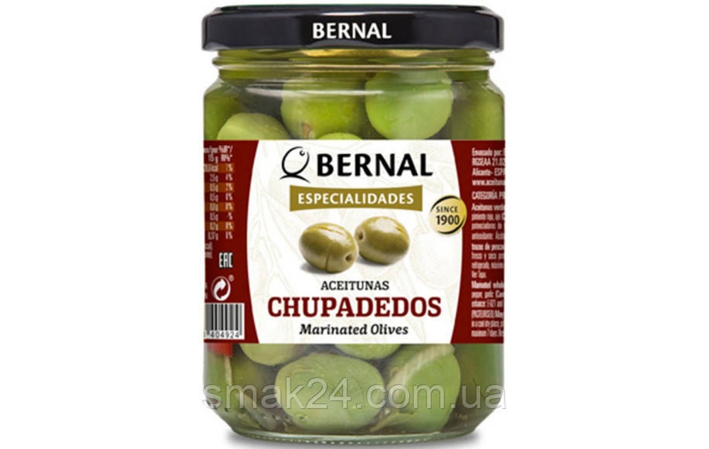 Оливки маринованные с перцем, чесноком и травами БЕЗ ГЛЮТЕНА Bernal Especialidades Aeitunas Chupadedos 436/250г Испания