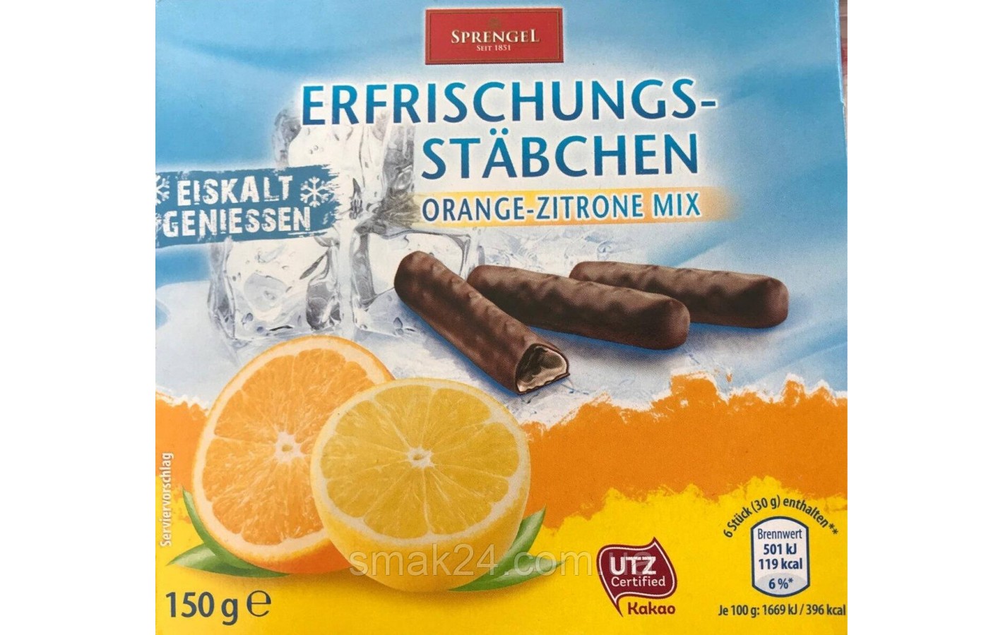 Шоколадные конфеты ( палочки ) с апельсиново-лимонным соком Erfrischungs-Stabchen 150г Германия