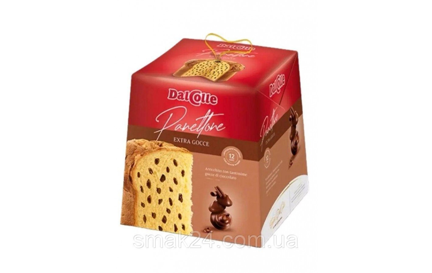 Панеттоне с кусочками шоколада Dal Colle Panettone Con Gocce Di Cioccolato 750г Италия