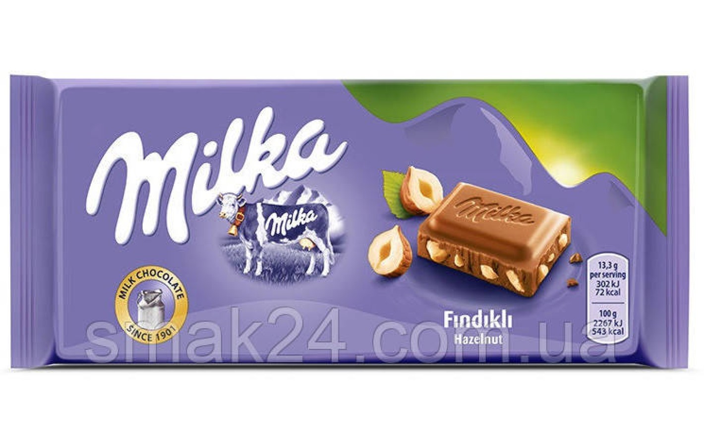 Шоколад молочный с лесным орехом Milka Hazelnuts  Швейцария 100г